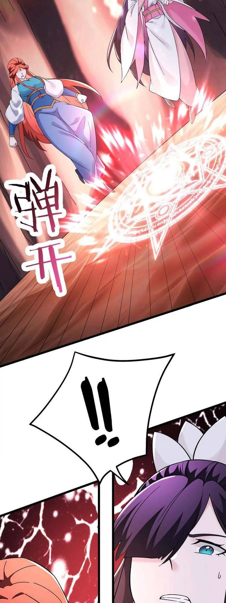 Đồ Đệ Của Ta Đều Là Nữ Ma Đầu Chapter 175 - 8