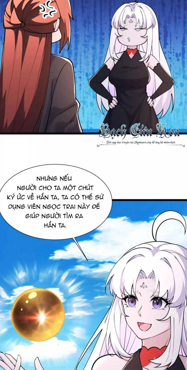 Đồ Đệ Của Ta Đều Là Nữ Ma Đầu Chapter 177 - 7