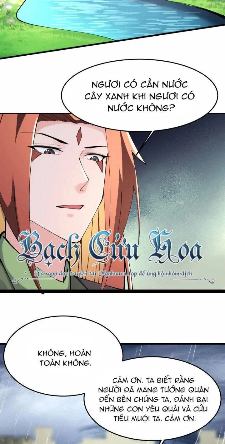 Đồ Đệ Của Ta Đều Là Nữ Ma Đầu Chapter 178 - 19