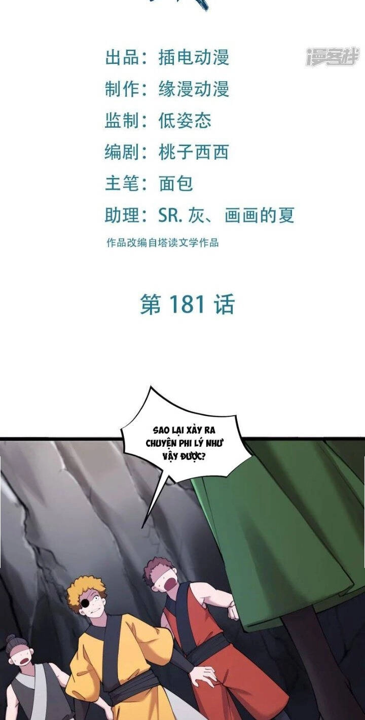 Đồ Đệ Của Ta Đều Là Nữ Ma Đầu Chapter 181 - 2