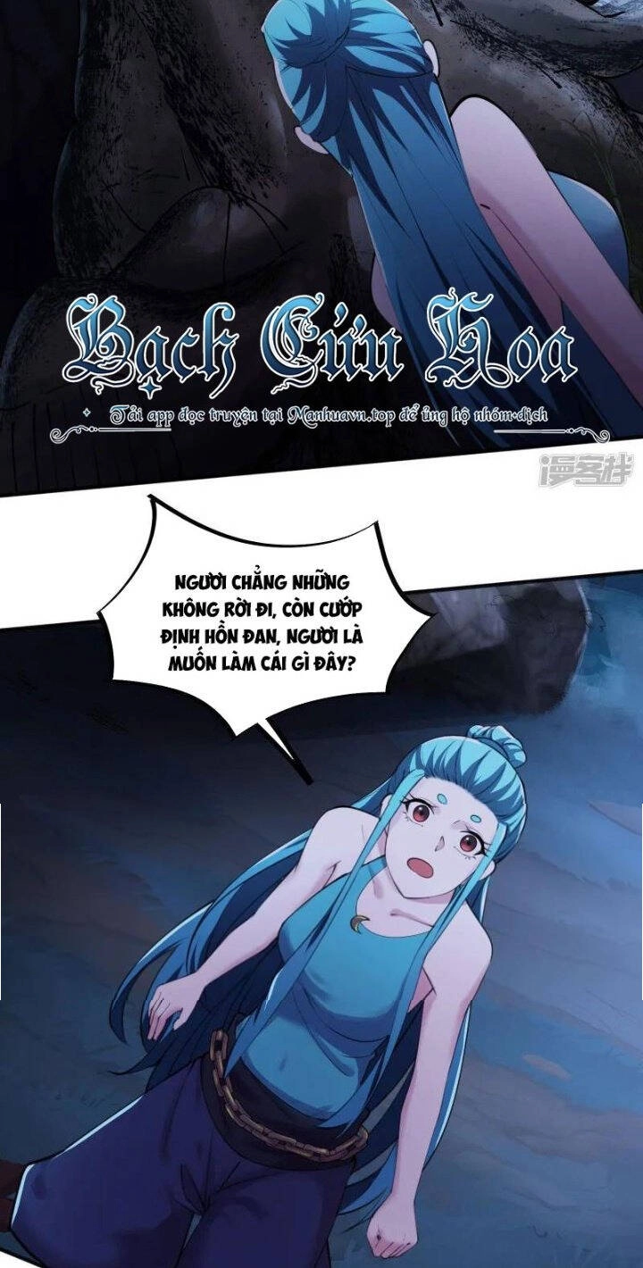 Đồ Đệ Của Ta Đều Là Nữ Ma Đầu Chapter 181 - 18