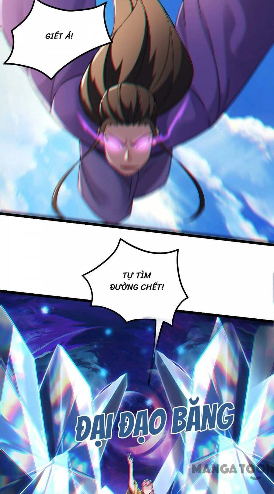 Đồ Đệ Của Ta Đều Là Nữ Ma Đầu Chapter 189 - 18