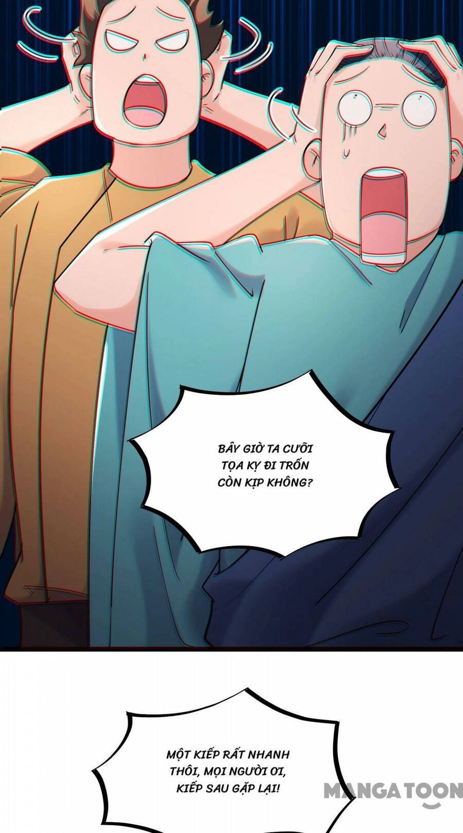 Đồ Đệ Của Ta Đều Là Nữ Ma Đầu Chapter 194 - 22