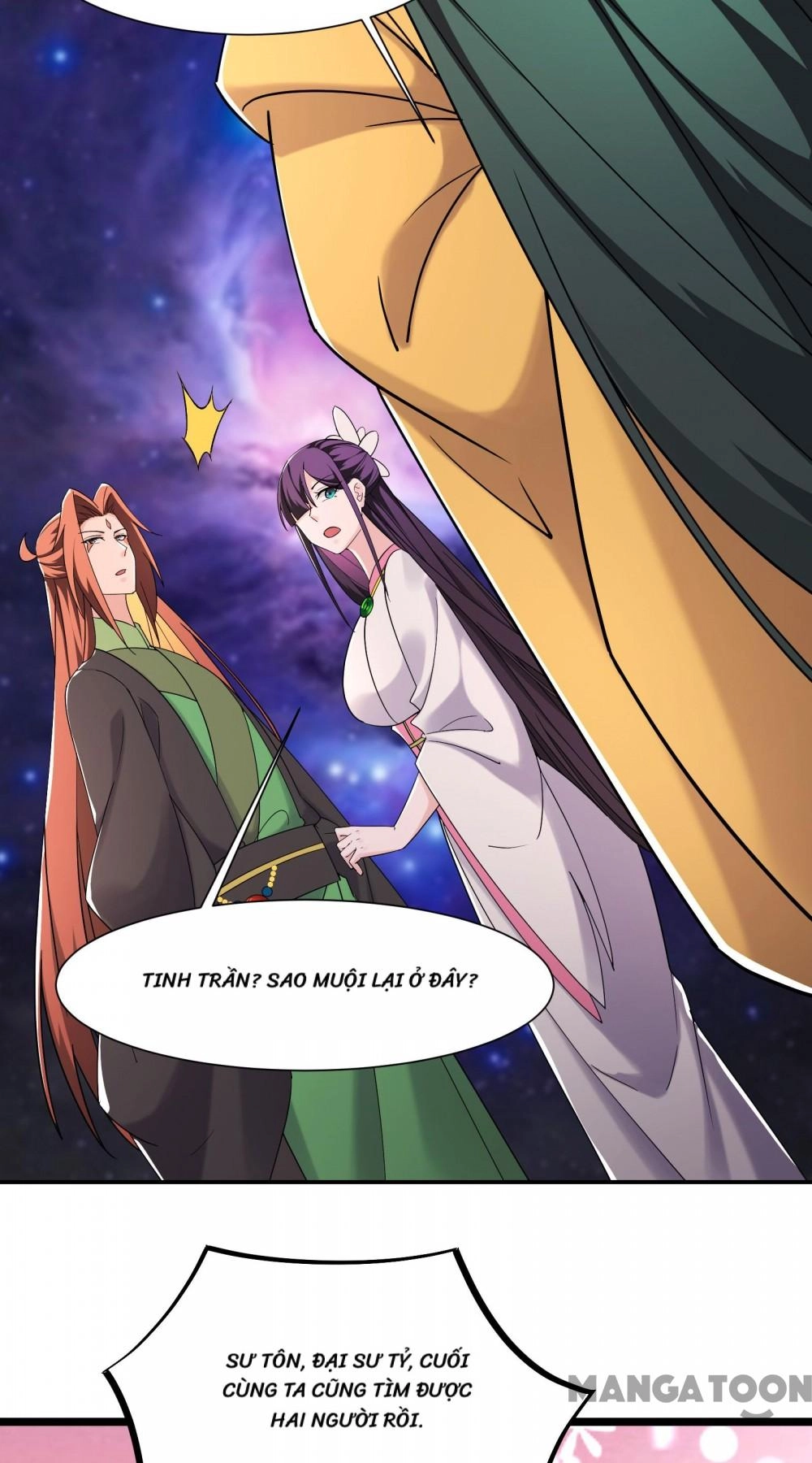 Đồ Đệ Của Ta Đều Là Nữ Ma Đầu Chapter 198 - 19