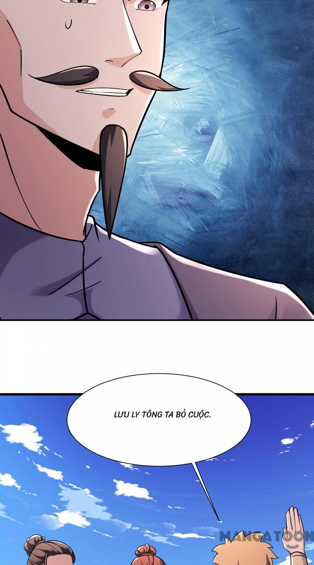 Đồ Đệ Của Ta Đều Là Nữ Ma Đầu Chapter 203 - 5