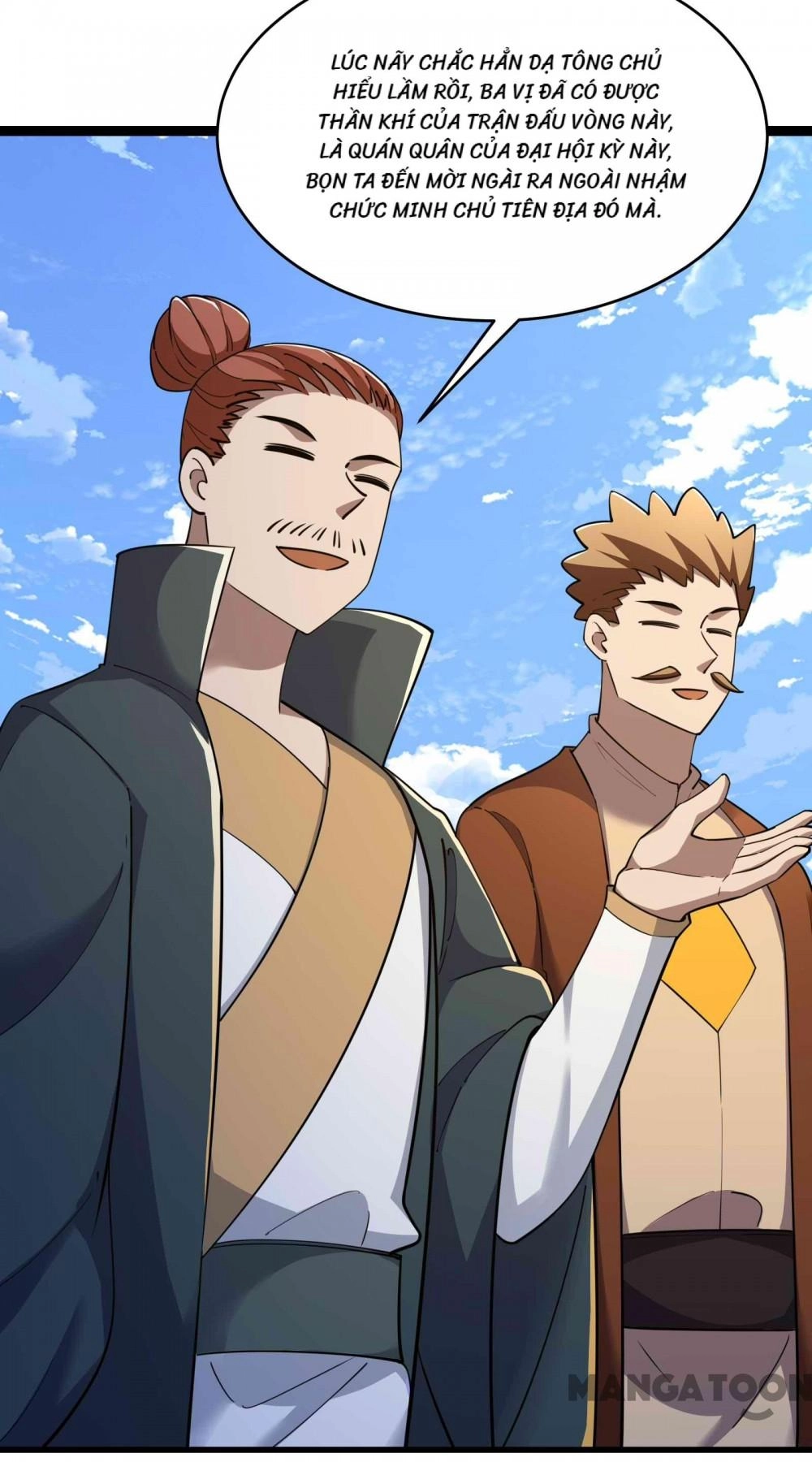 Đồ Đệ Của Ta Đều Là Nữ Ma Đầu Chapter 205 - 5