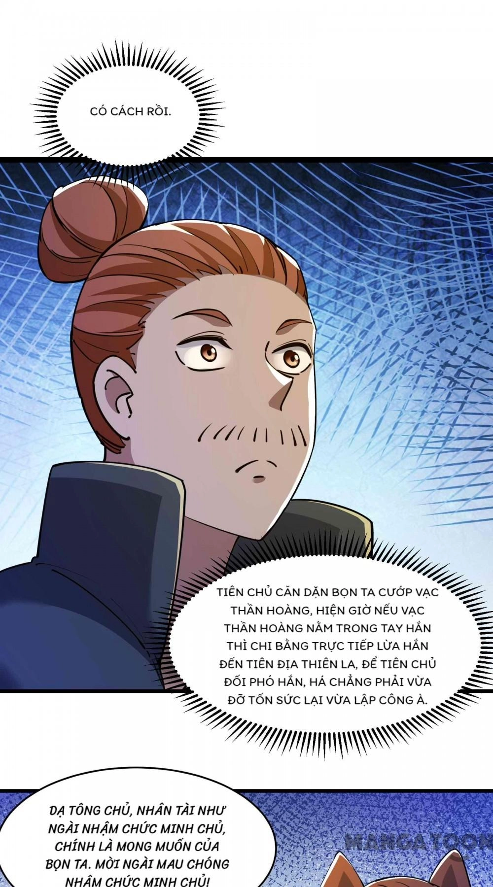 Đồ Đệ Của Ta Đều Là Nữ Ma Đầu Chapter 205 - 10