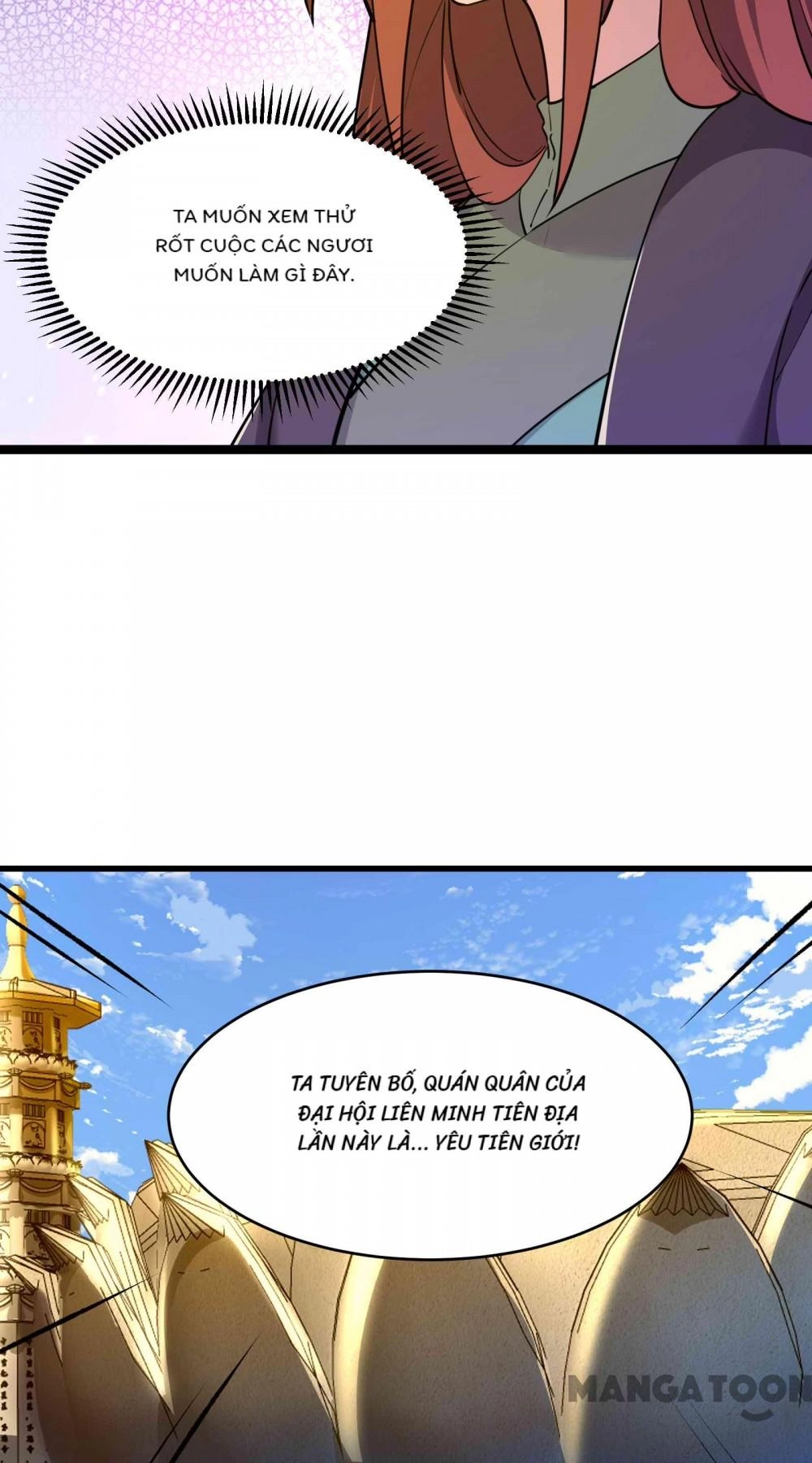 Đồ Đệ Của Ta Đều Là Nữ Ma Đầu Chapter 205 - 12