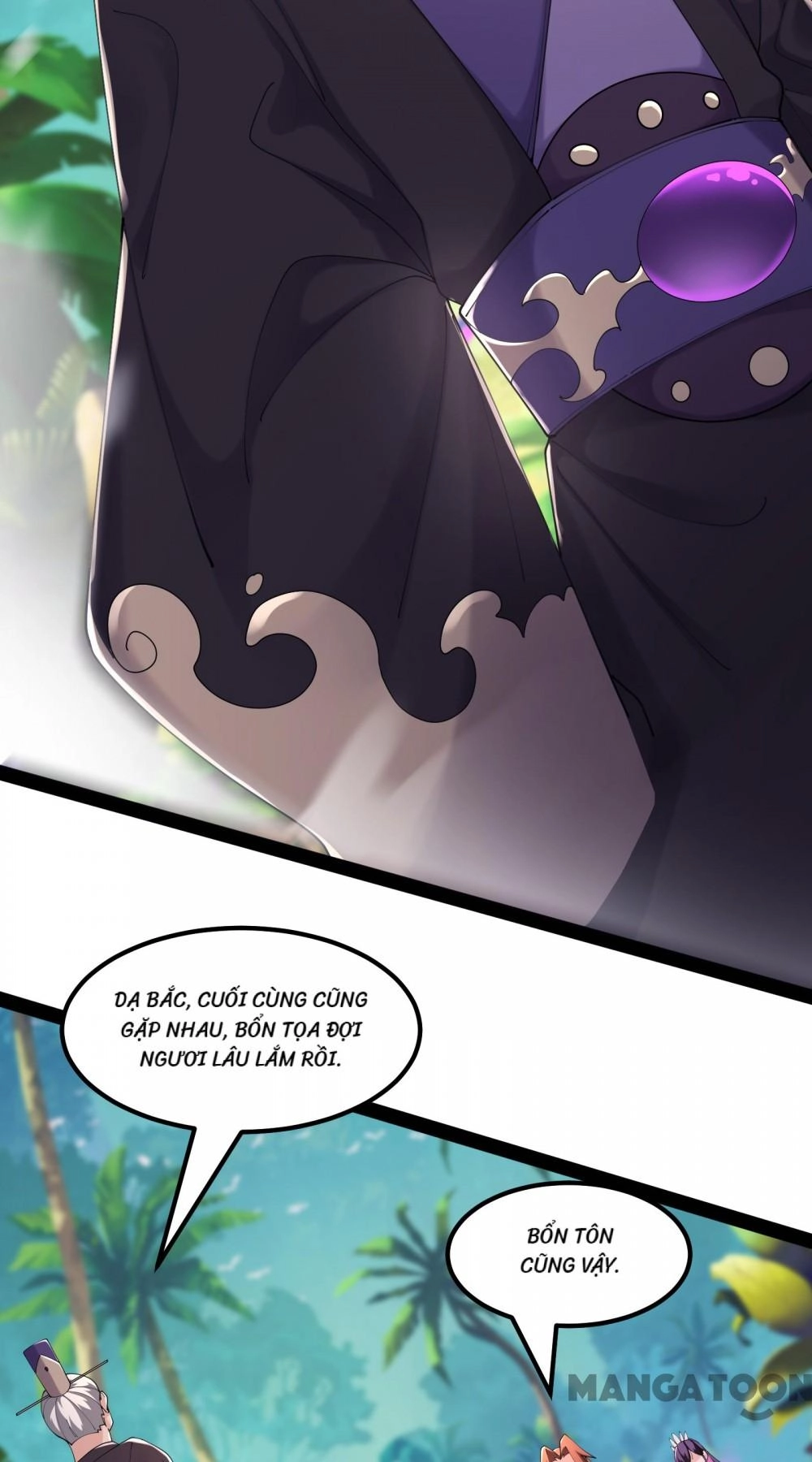 Đồ Đệ Của Ta Đều Là Nữ Ma Đầu Chapter 208 - 3