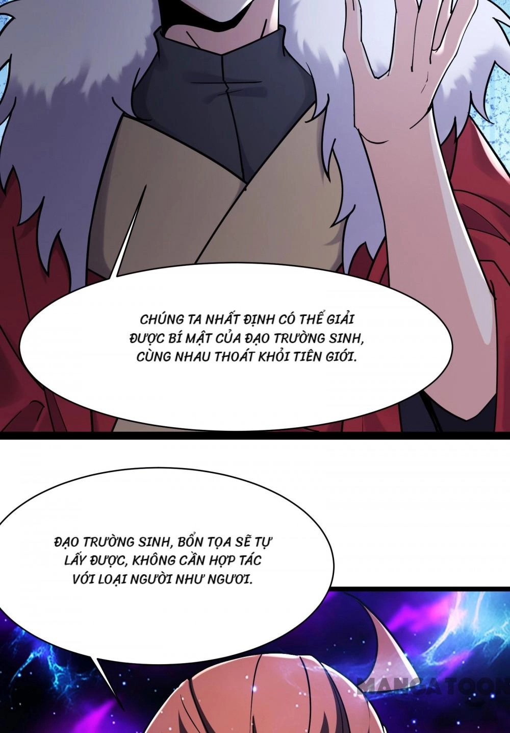 Đồ Đệ Của Ta Đều Là Nữ Ma Đầu Chapter 219 - 44