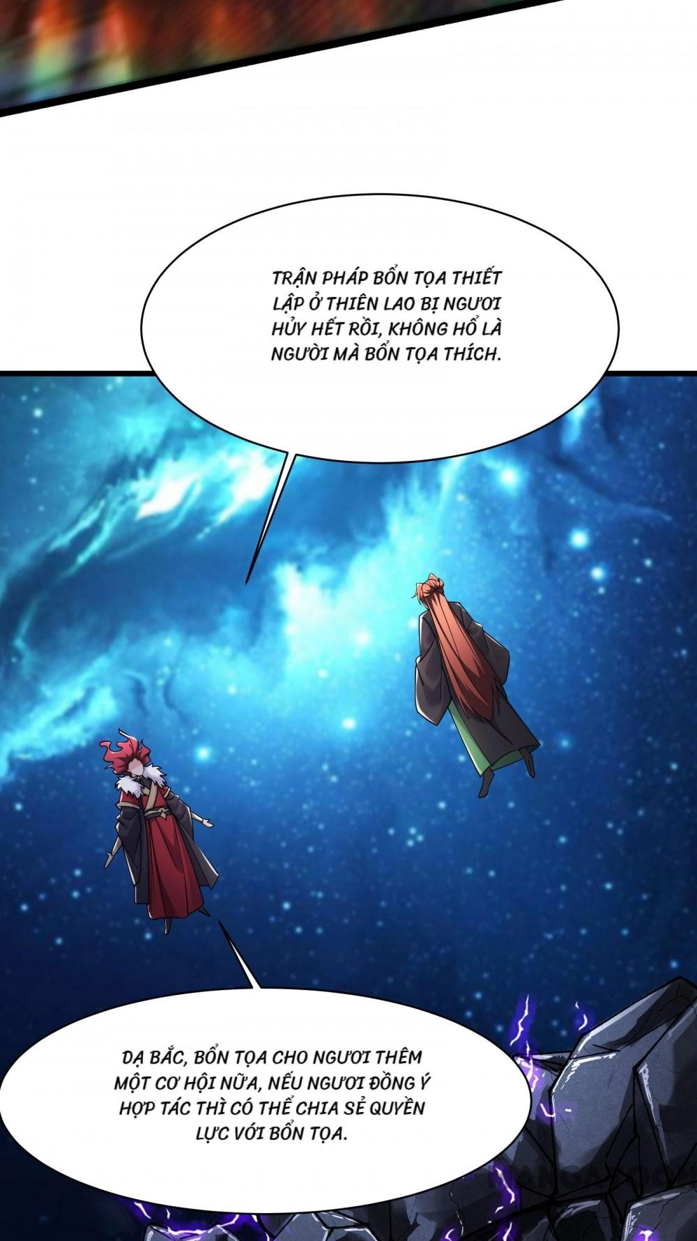 Đồ Đệ Của Ta Đều Là Nữ Ma Đầu Chapter 220 - 13