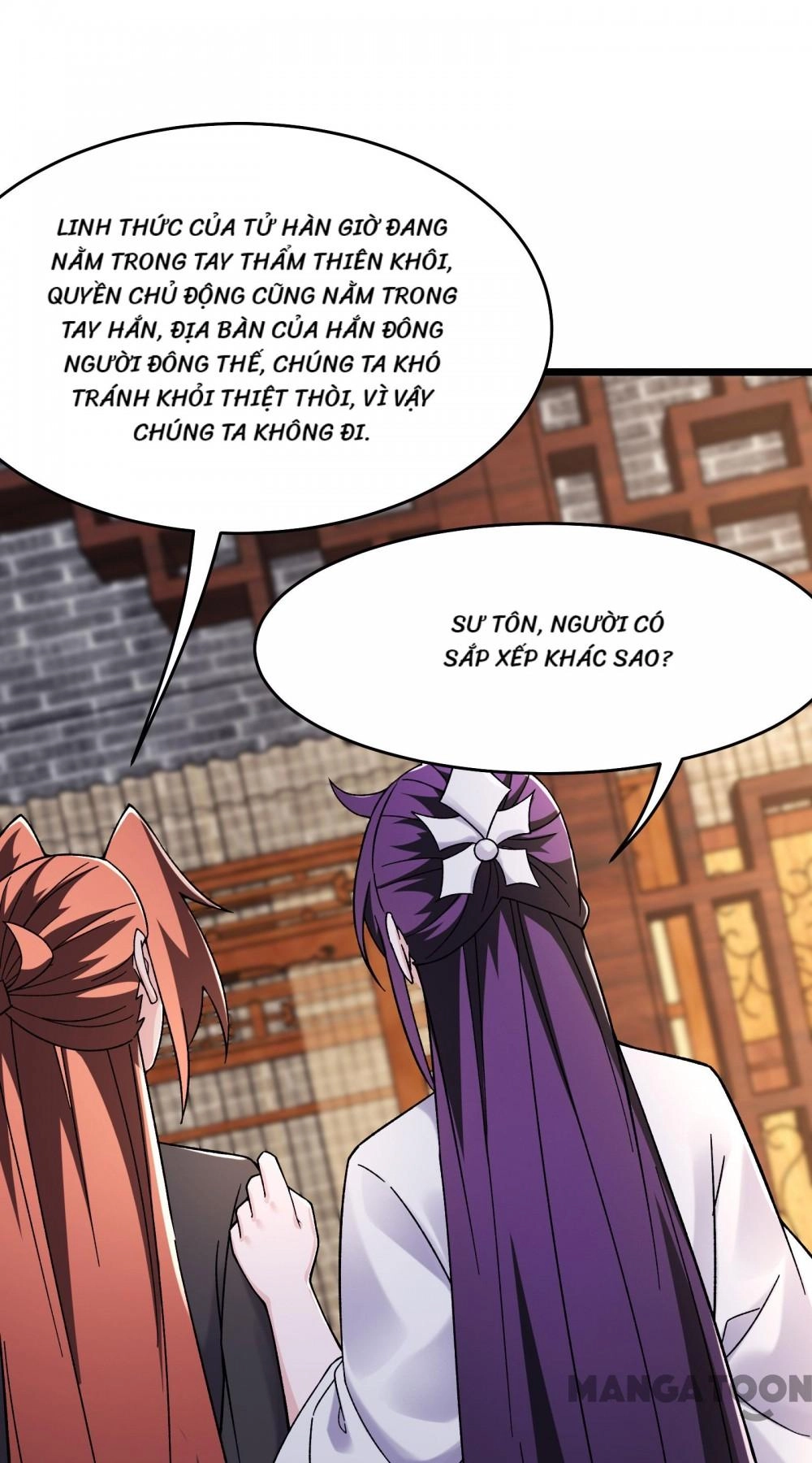 Đồ Đệ Của Ta Đều Là Nữ Ma Đầu Chapter 221 - 2