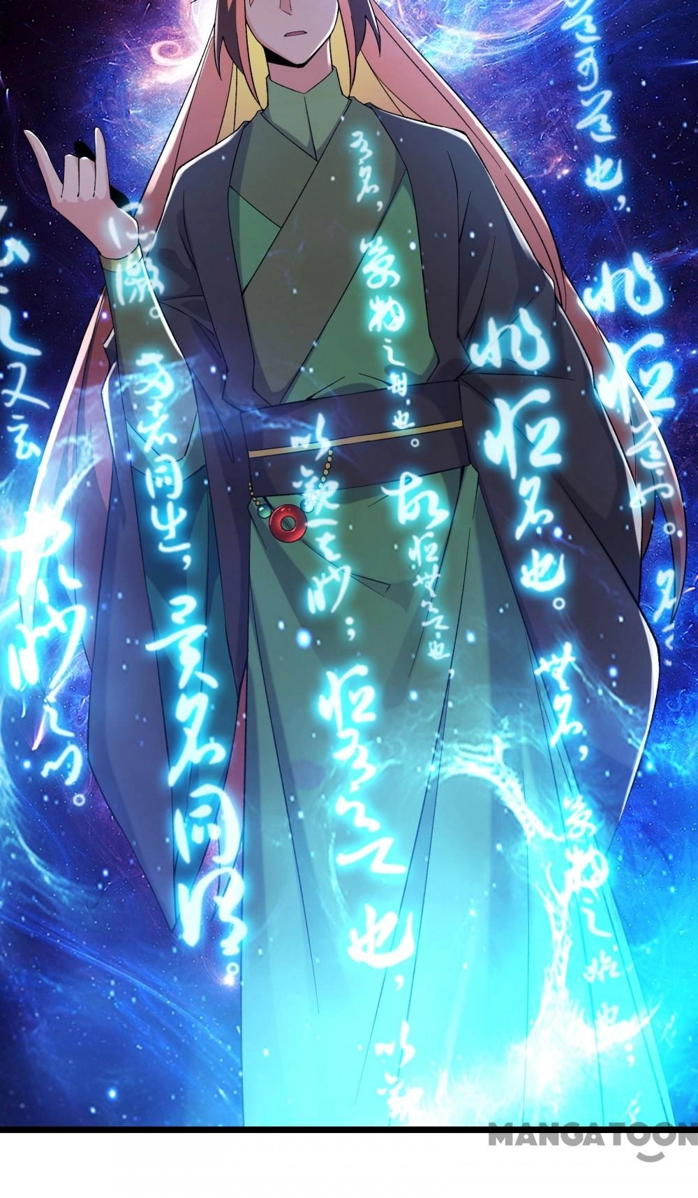 Đồ Đệ Của Ta Đều Là Nữ Ma Đầu Chapter 224 - 31