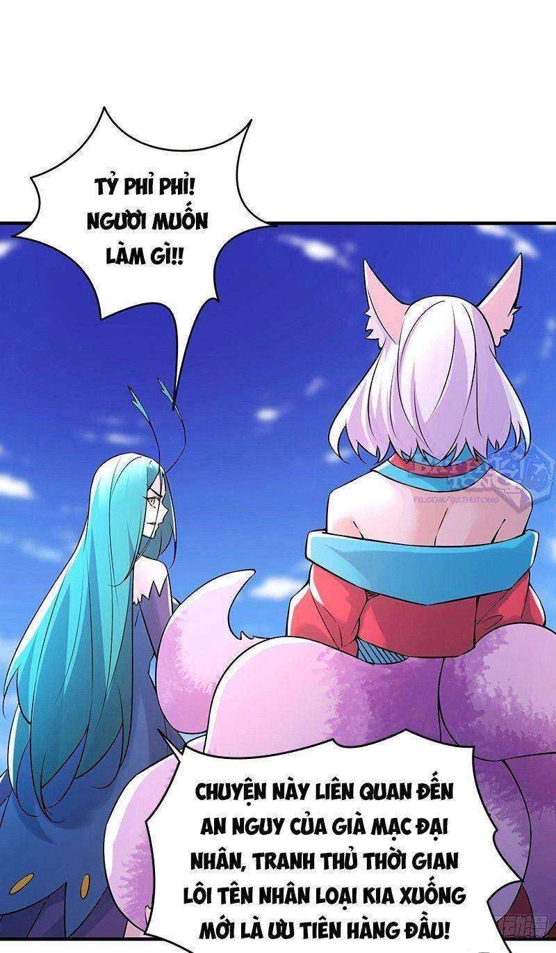 Đồ Đệ Của Ta Đều Là Nữ Ma Đầu Chapter - 2