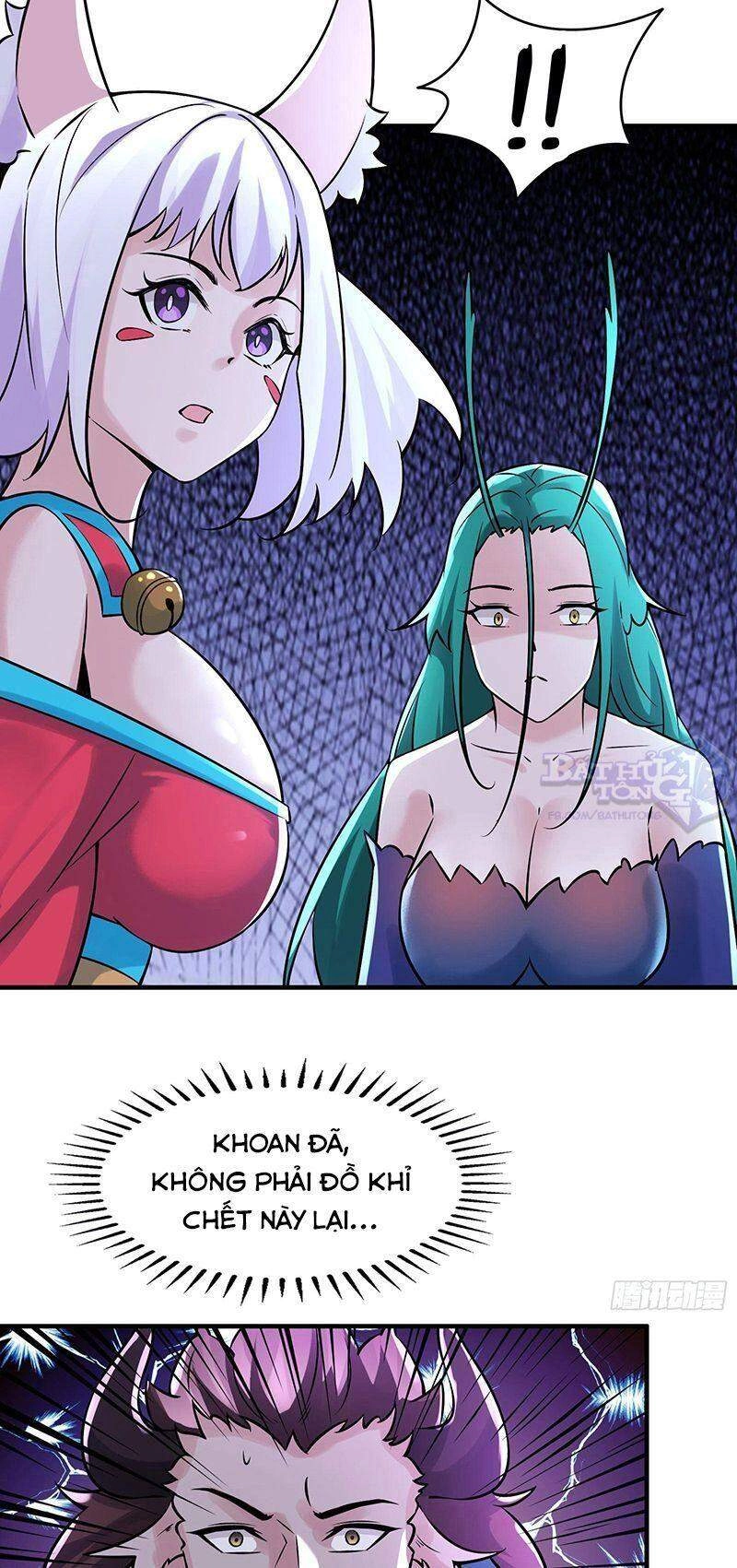 Đồ Đệ Của Ta Đều Là Nữ Ma Đầu Chapter - 16