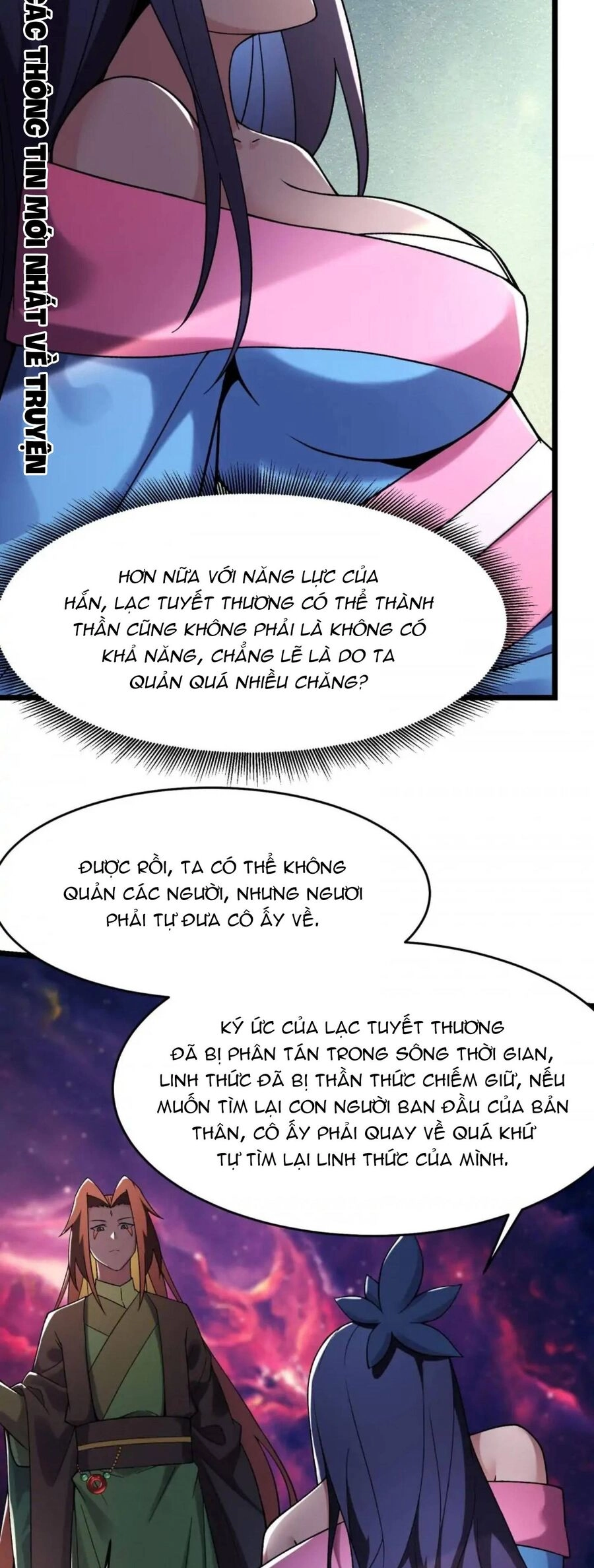 Đồ Đệ Của Ta Đều Là Nữ Ma Đầu Chapter 228 - 3