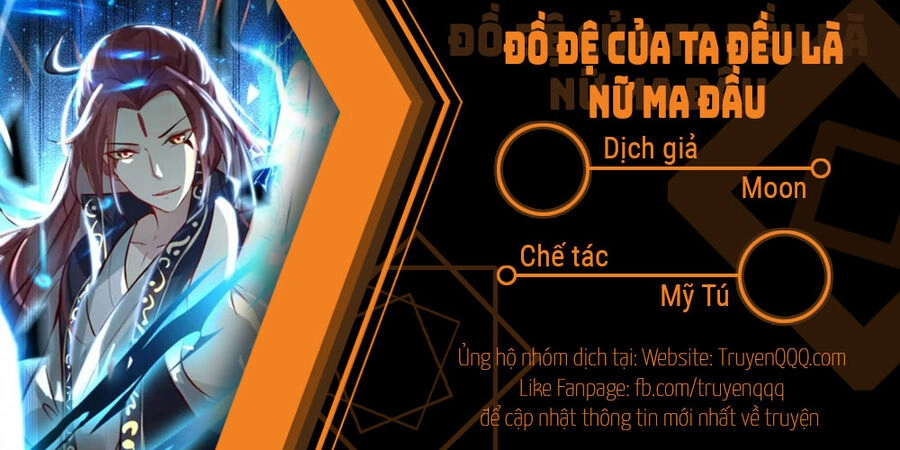 Đồ Đệ Của Ta Đều Là Nữ Ma Đầu Chapter 229 - 1