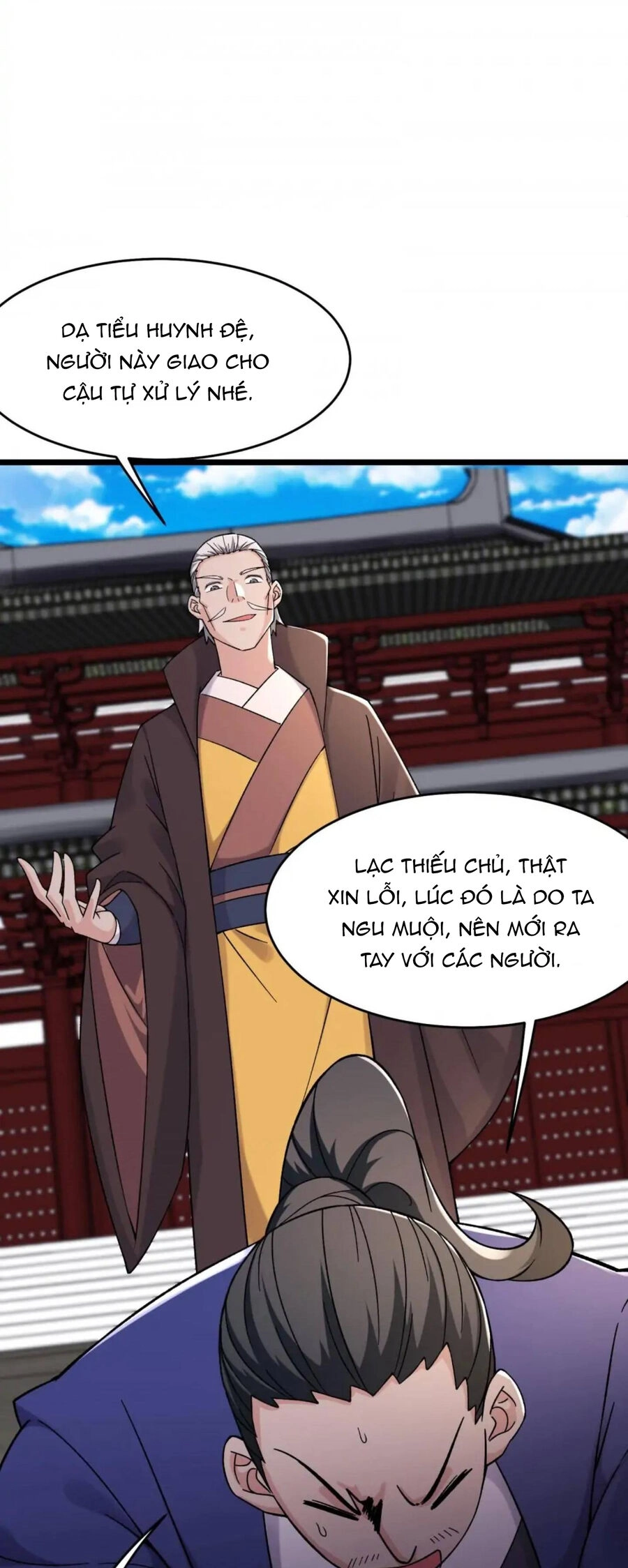 Đồ Đệ Của Ta Đều Là Nữ Ma Đầu Chapter 231 - 23