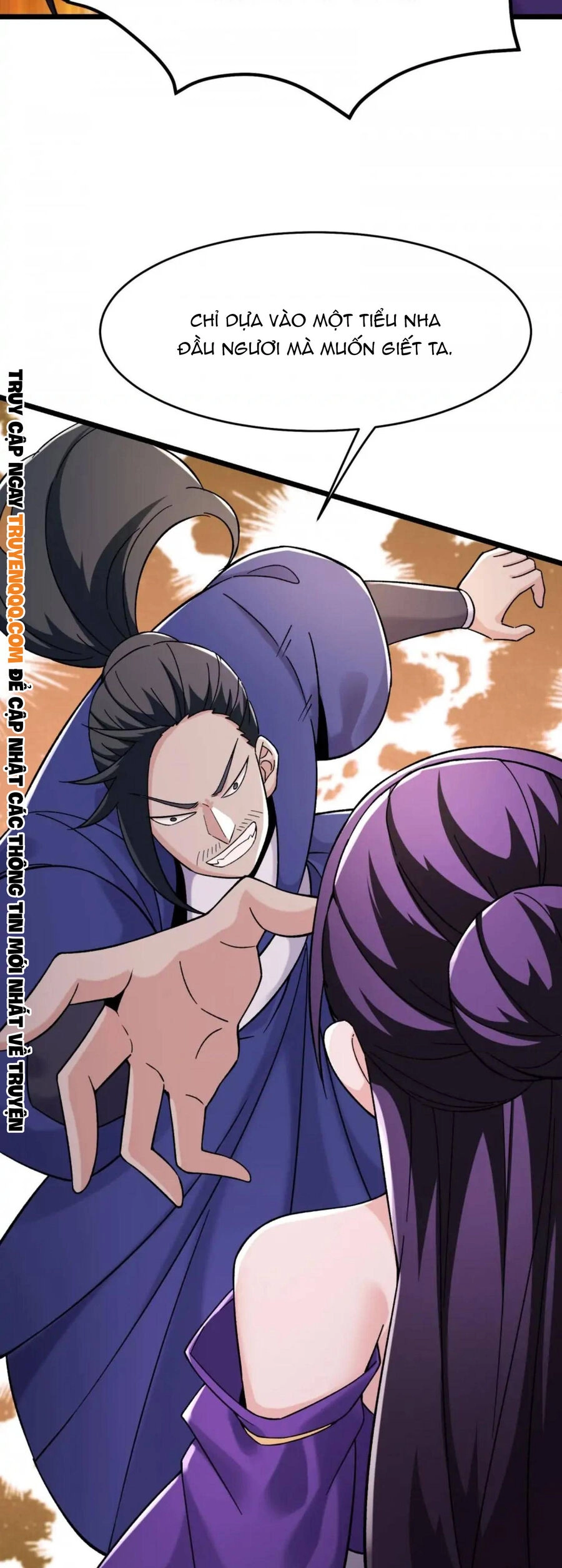 Đồ Đệ Của Ta Đều Là Nữ Ma Đầu Chapter 231 - 27