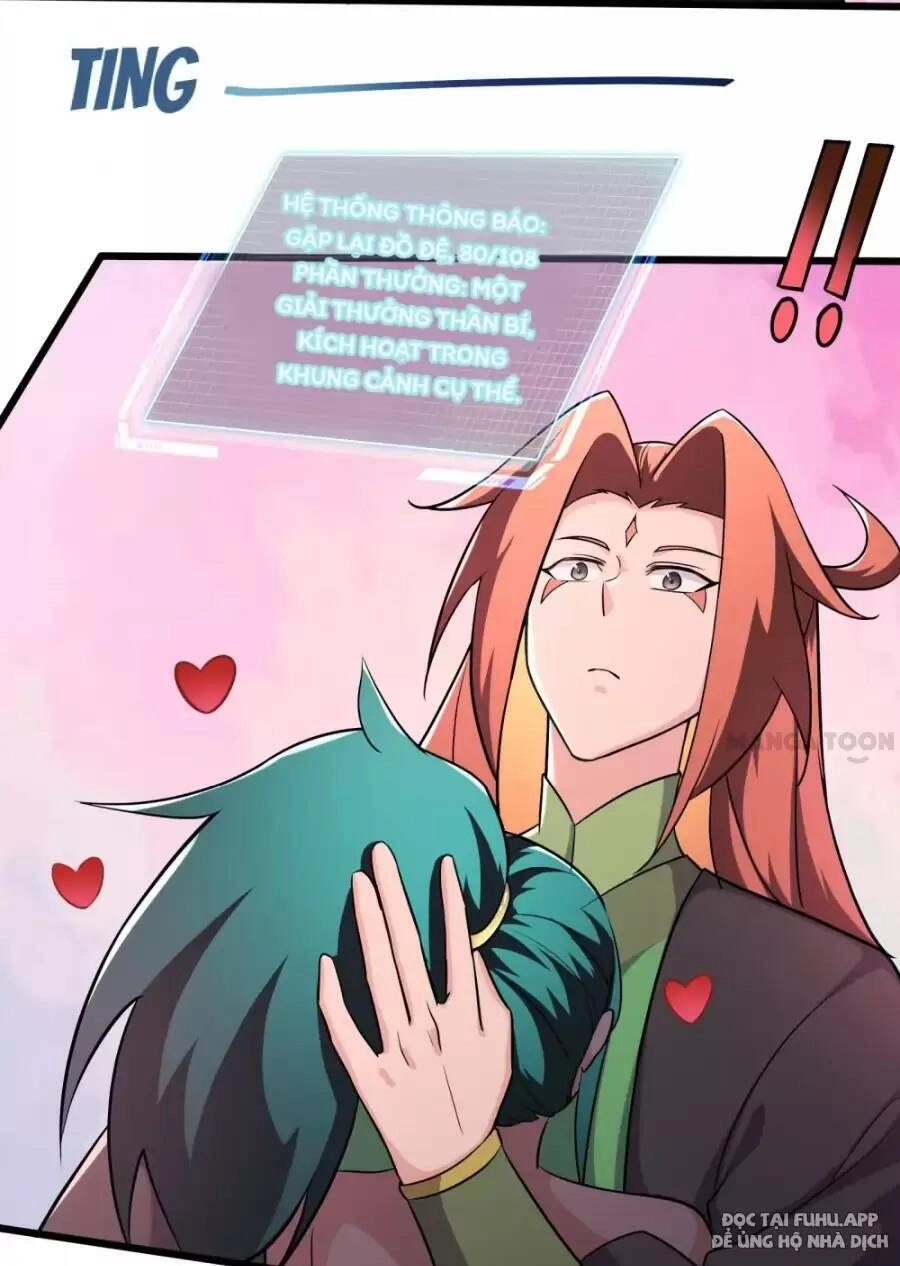 Đồ Đệ Của Ta Đều Là Nữ Ma Đầu Chapter 237 - 16