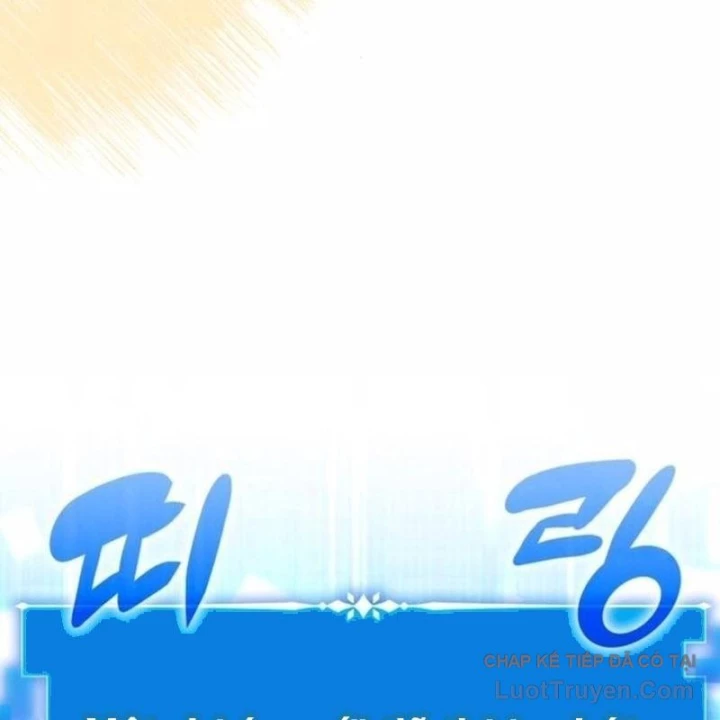 Studio Tùy Hứng Của Nghệ Sĩ Thiên Tài Chapter 98 - 83