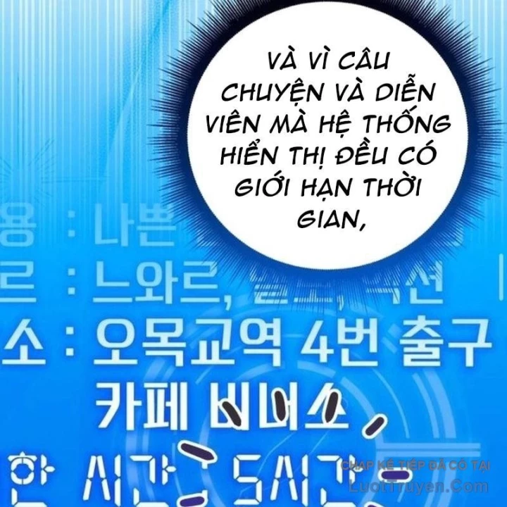 Studio Tùy Hứng Của Nghệ Sĩ Thiên Tài Chapter 98 - 90