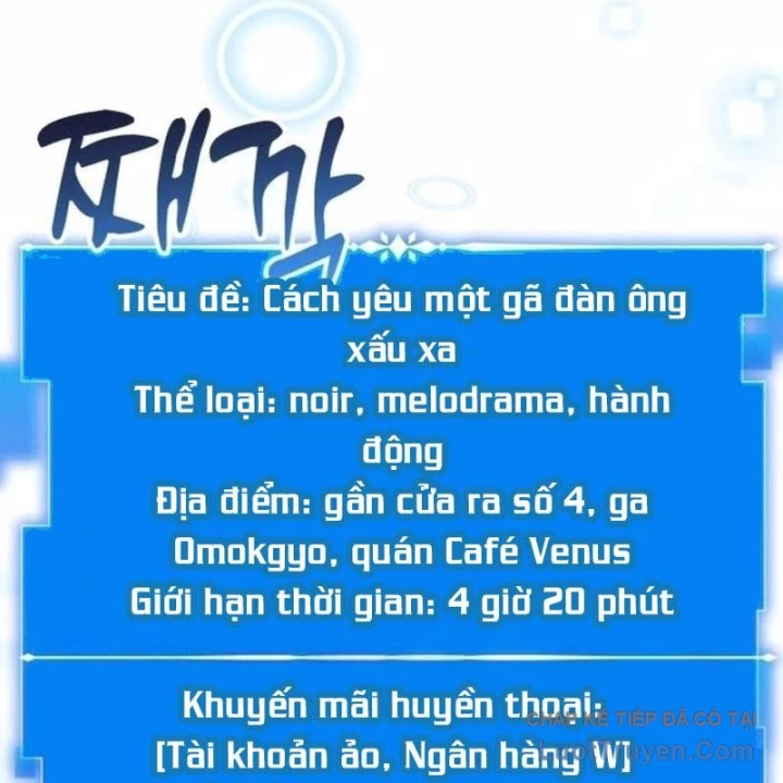 Studio Tùy Hứng Của Nghệ Sĩ Thiên Tài Chapter 98 - 98