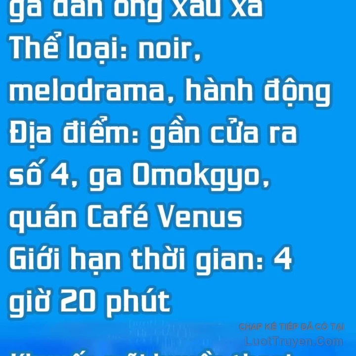 Studio Tùy Hứng Của Nghệ Sĩ Thiên Tài Chapter 98 - 113