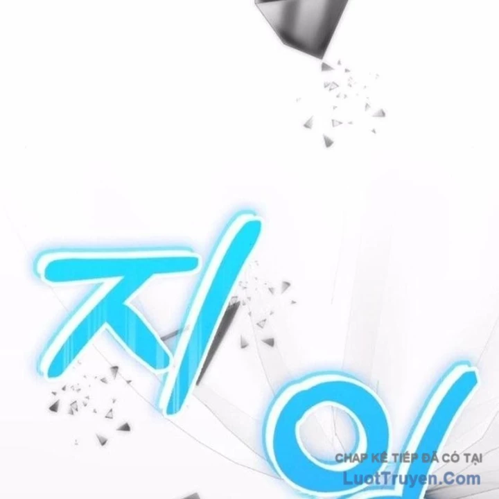 Studio Tùy Hứng Của Nghệ Sĩ Thiên Tài Chapter 98 - 126