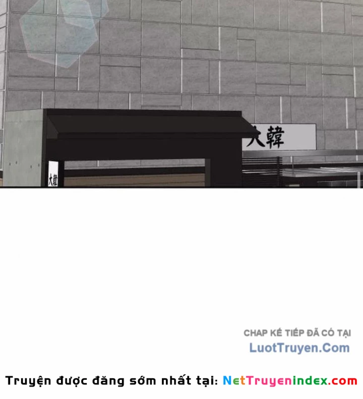 Studio Tùy Hứng Của Nghệ Sĩ Thiên Tài Chapter 98 - 162