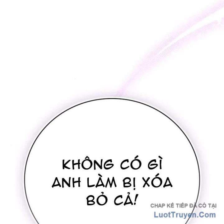 Studio Tùy Hứng Của Nghệ Sĩ Thiên Tài Chapter 98 - 241