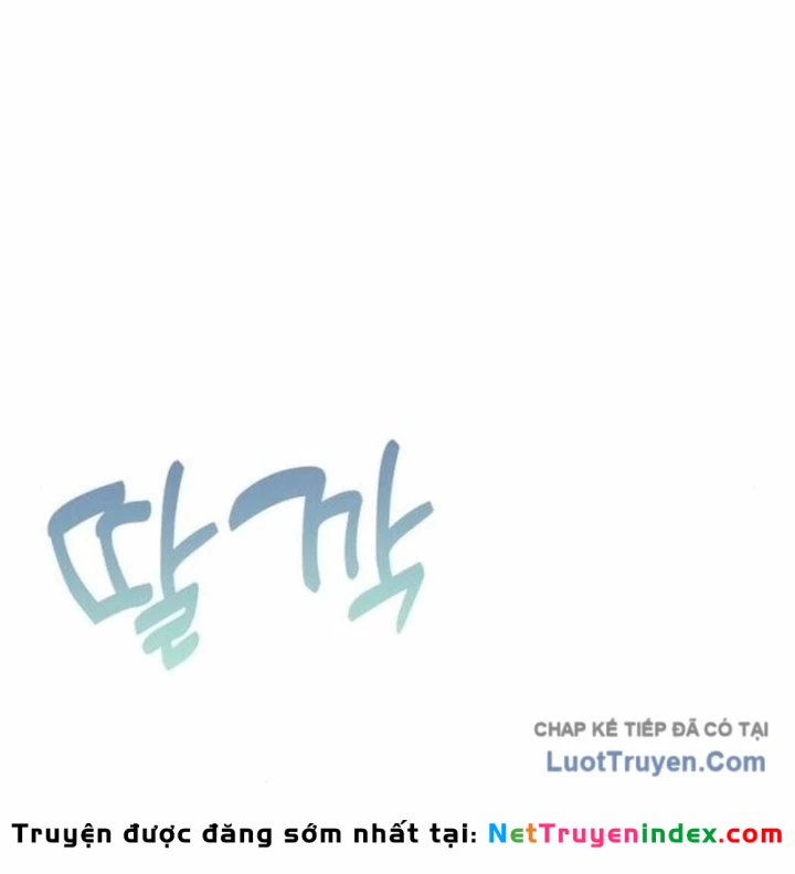 Studio Tùy Hứng Của Nghệ Sĩ Thiên Tài Chapter 99 - 98