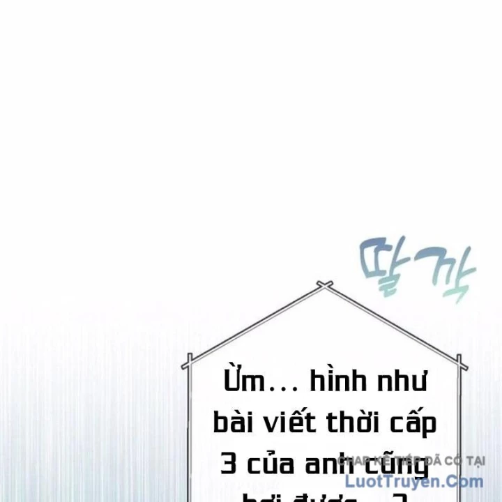 Studio Tùy Hứng Của Nghệ Sĩ Thiên Tài Chapter 99 - 99