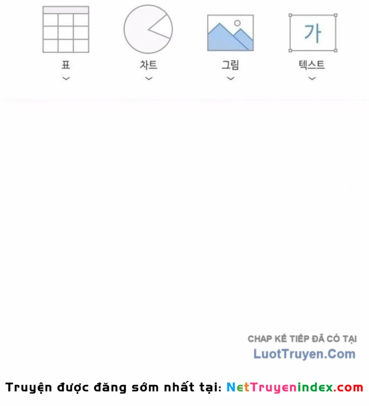 Studio Tùy Hứng Của Nghệ Sĩ Thiên Tài Chapter 99 - 130