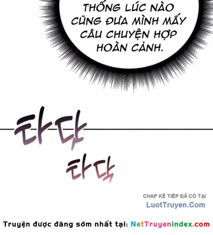 Studio Tùy Hứng Của Nghệ Sĩ Thiên Tài Chapter 99 - 147