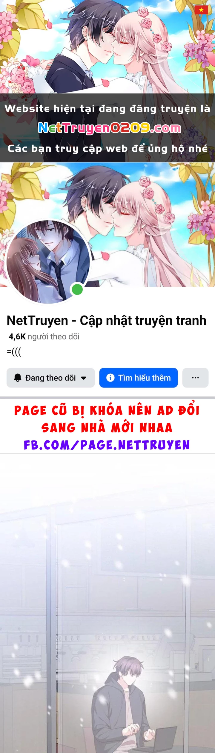 Studio Tùy Hứng Của Nghệ Sĩ Thiên Tài Chapter 100 - 1