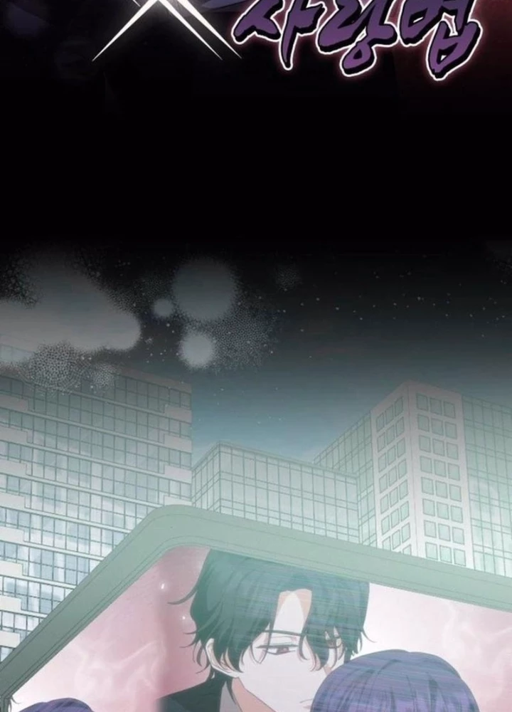 Studio Tùy Hứng Của Nghệ Sĩ Thiên Tài Chapter 100 - 51