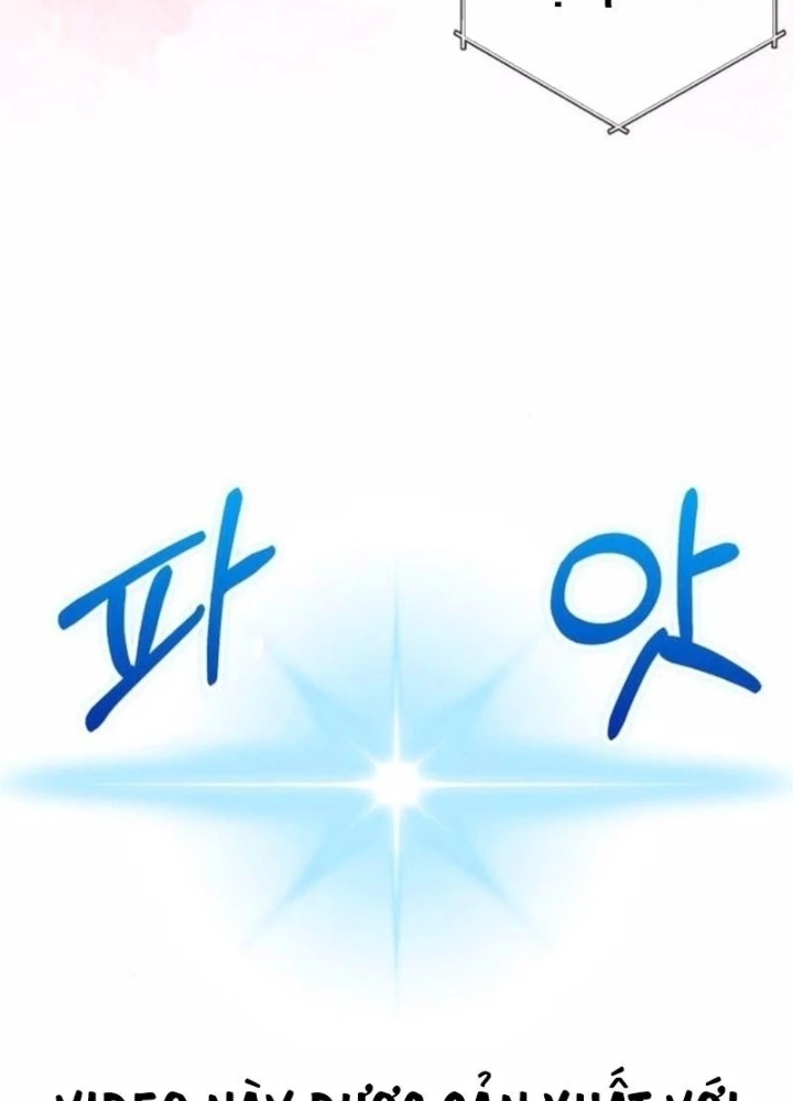 Studio Tùy Hứng Của Nghệ Sĩ Thiên Tài Chapter 100 - 73