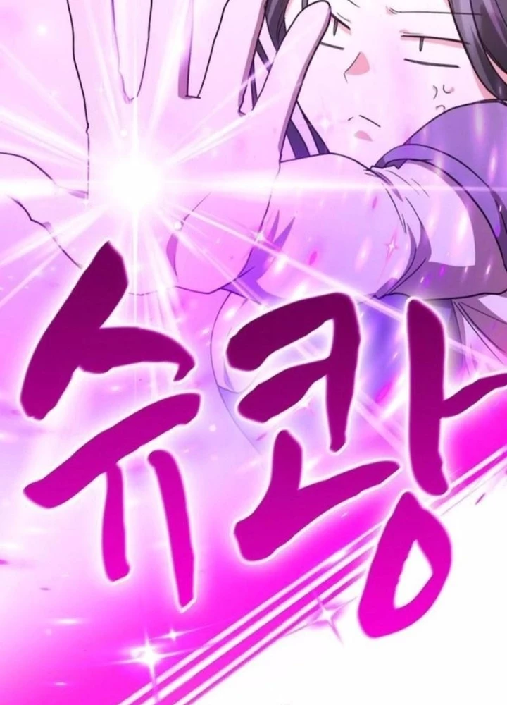 Studio Tùy Hứng Của Nghệ Sĩ Thiên Tài Chapter 100 - 137