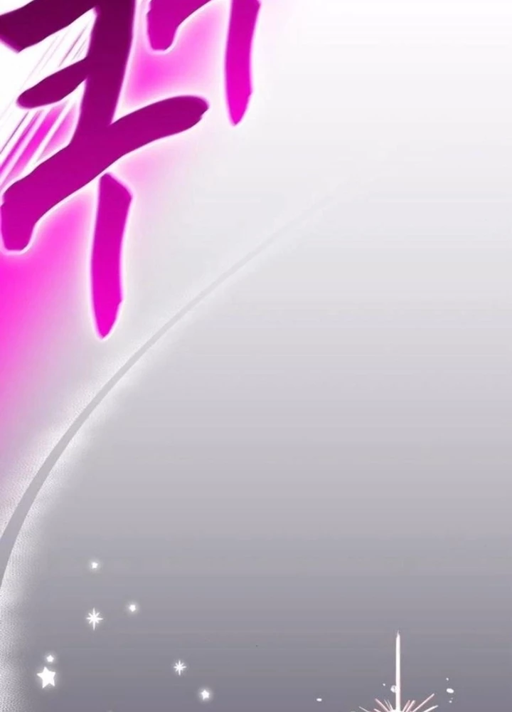 Studio Tùy Hứng Của Nghệ Sĩ Thiên Tài Chapter 100 - 141