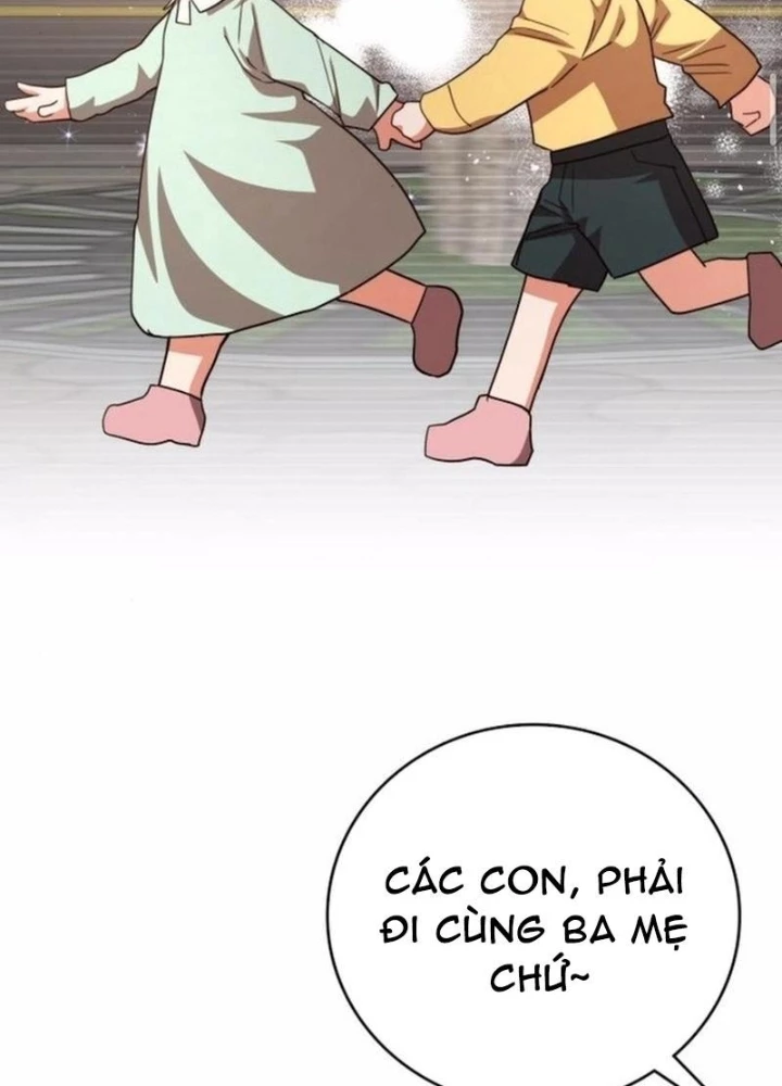 Studio Tùy Hứng Của Nghệ Sĩ Thiên Tài Chapter 100 - 245