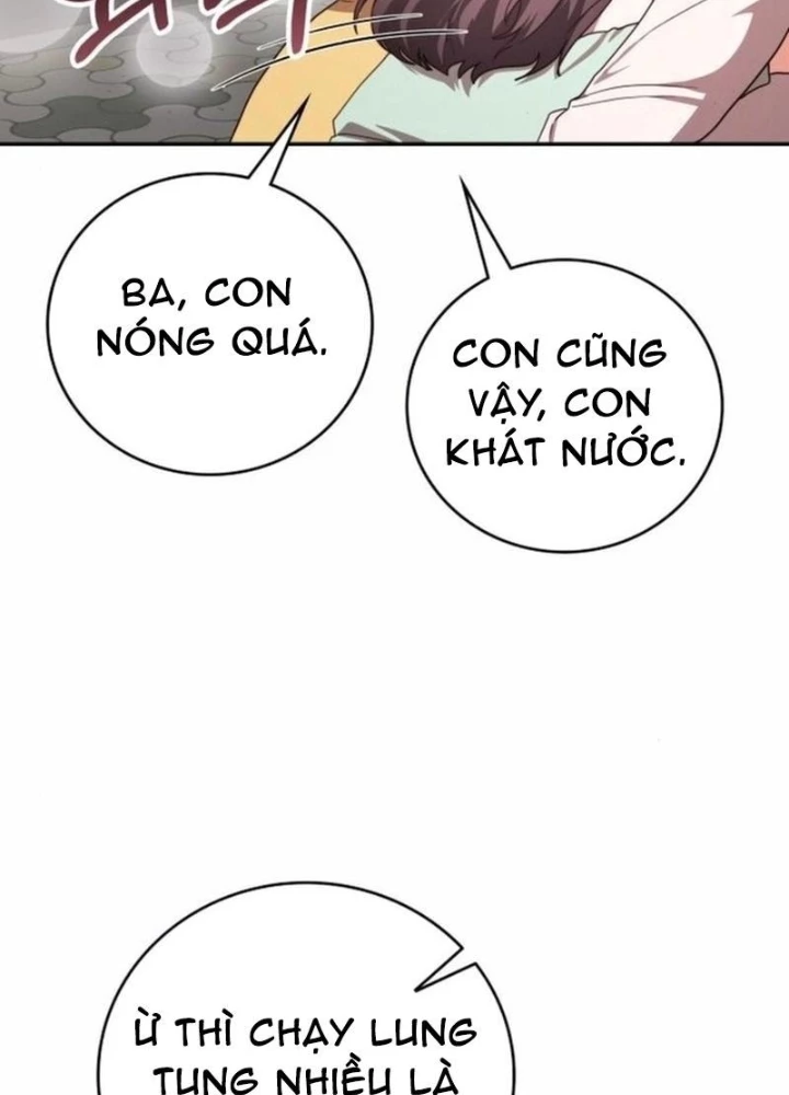 Studio Tùy Hứng Của Nghệ Sĩ Thiên Tài Chapter 100 - 255