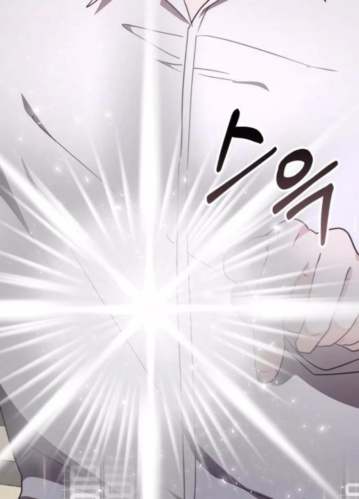 Studio Tùy Hứng Của Nghệ Sĩ Thiên Tài Chapter 100 - 295