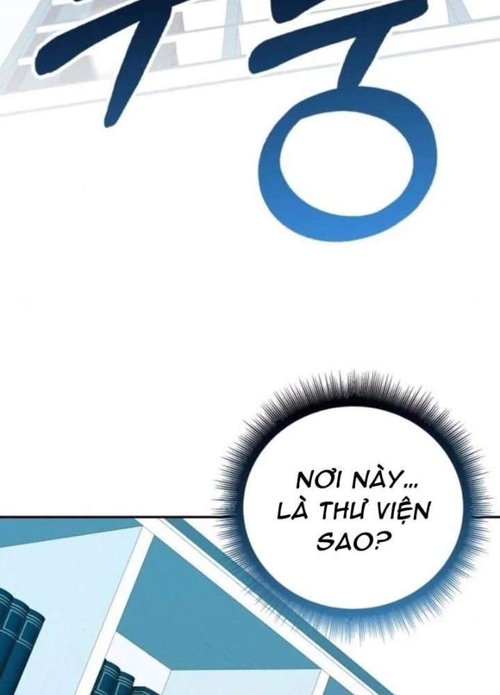 Studio Tùy Hứng Của Nghệ Sĩ Thiên Tài Chapter 100 - 307