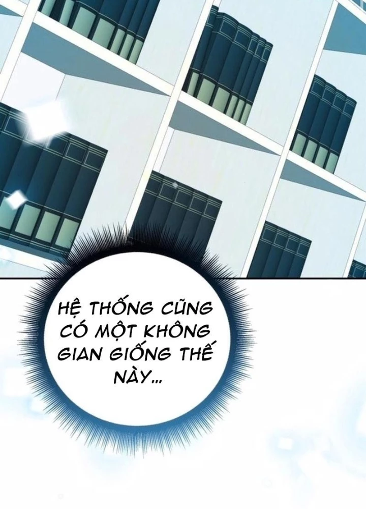 Studio Tùy Hứng Của Nghệ Sĩ Thiên Tài Chapter 100 - 309