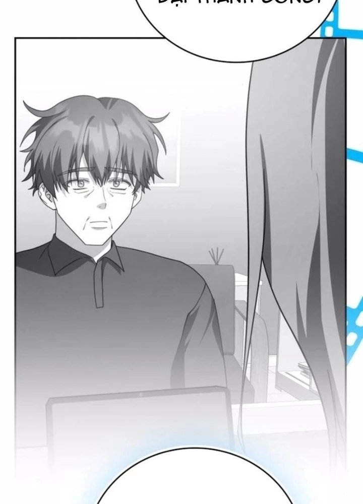 Studio Tùy Hứng Của Nghệ Sĩ Thiên Tài Chapter 100 - 357