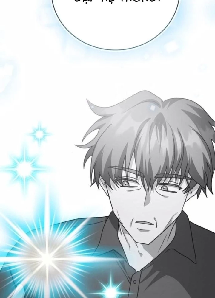 Studio Tùy Hứng Của Nghệ Sĩ Thiên Tài Chapter 100 - 359