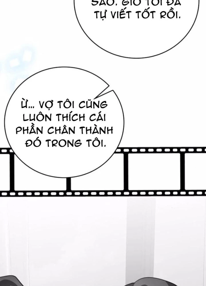 Studio Tùy Hứng Của Nghệ Sĩ Thiên Tài Chapter 100 - 371