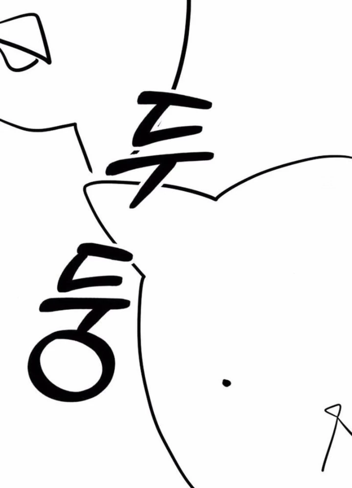 Studio Tùy Hứng Của Nghệ Sĩ Thiên Tài Chapter 100 - 419