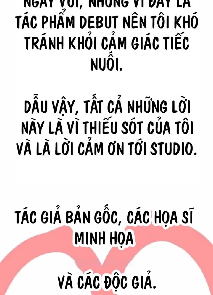Studio Tùy Hứng Của Nghệ Sĩ Thiên Tài Chapter 100 - 439